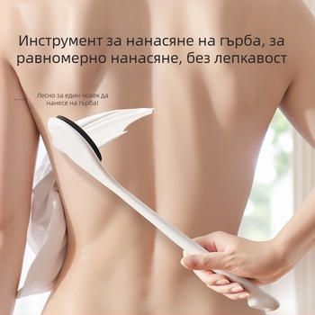 Четка за баня с дълга дръжка за почистване на гръб и тяло, меки четина, масажна функция