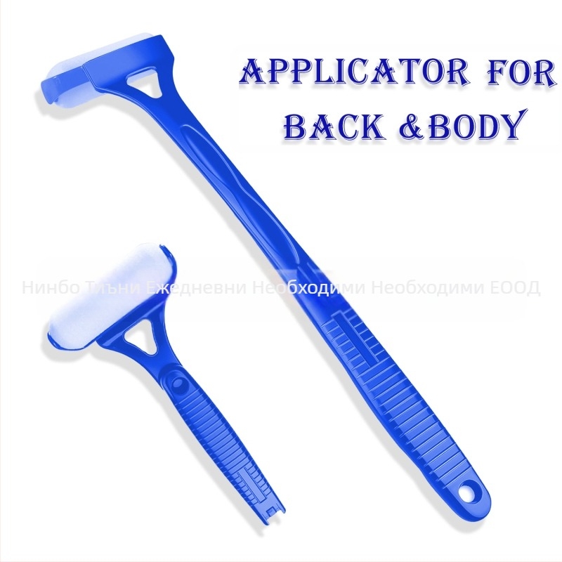Апликатор за гръб за нанасяне на крем, лосиони и слънцезащитни продукти, с дълга сгъваема дръжка и ролер | ABS пластмаса + гъбен валяк 