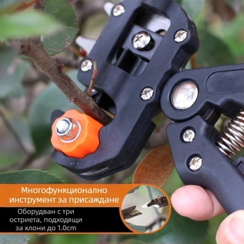 Многофункционален инструмент за присаждане HJ-09 | инструментална стомана, електрофорезна обработка, PVC дръжка, тегло 500 g
