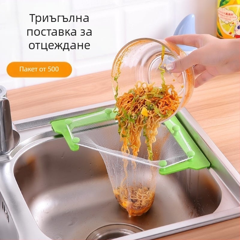 Кухненски триъгълен филтър за мивка с висящ държач за отцеждане, ABS материал, корейски стил, лицензиран частен етикет, печатано лого