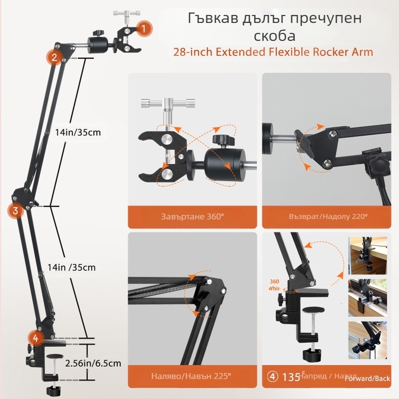 Фиксирана скоба за горещ въздух за ремонт на PCB (S2 стомана; ремонт на печатни платки; телекомуникационна поддръжка)