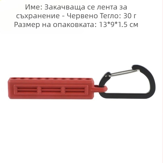 Държач за битове на отвертка за съхранение, 52-частов комплект, инструменти за разглобяване, за домашна употреба