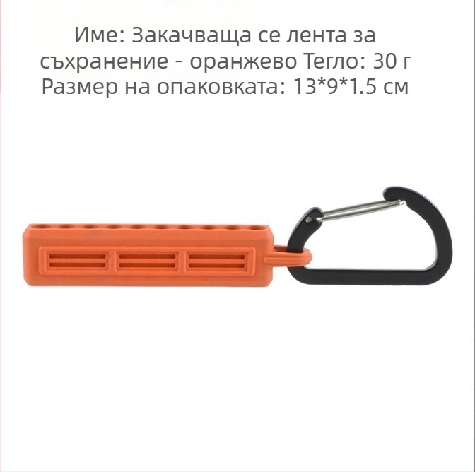 Държач за битове на отвертка за съхранение, 52-частов комплект, инструменти за разглобяване, за домашна употреба