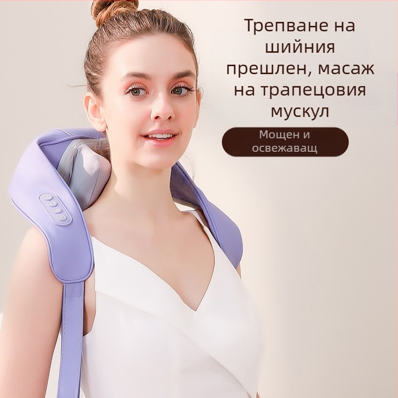 SL-Z9 презареждаем масажор за шия и рамене, 6 глави, многофункционален със горещ компрес, инфрачервена терапия и таймер