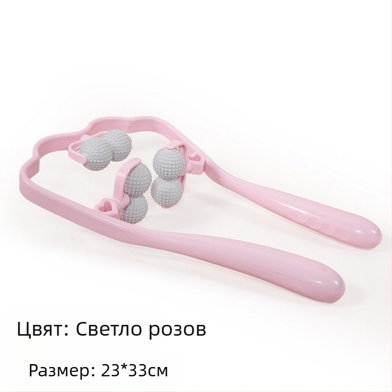 Ръчен масажор за шията и гърба, с 6 пластмасови чаши за вендузи