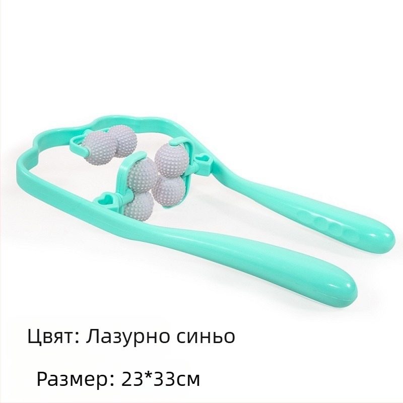 Ръчен масажор за шията и гърба, с 6 пластмасови чаши за вендузи