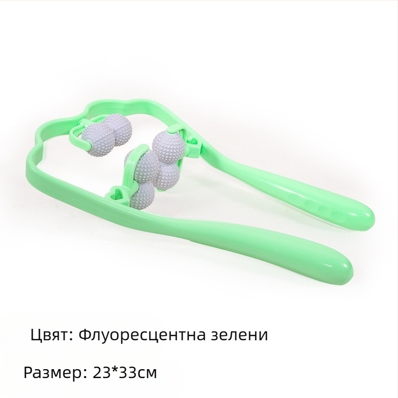 Ръчен масажор за шията и гърба, с 6 пластмасови чаши за вендузи