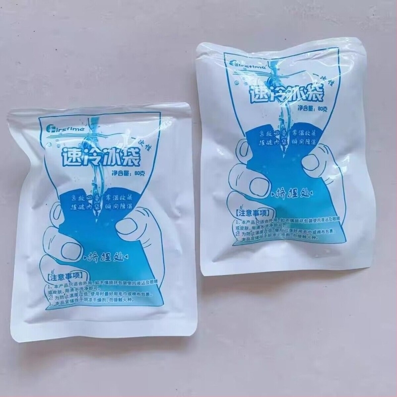 Еднократна ледена торбичка за охлаждане – PE материал, капацитет 100 g, бързо охлаждане
