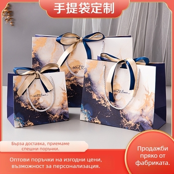 Подаръчна торба, бял картон, стил лукс, по поръчка, отпечатано лого, марка ASDF8798