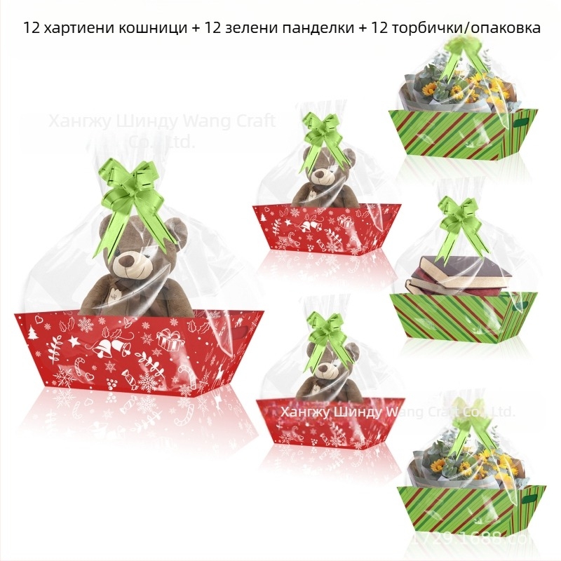 Xindeli Подаръчен комплект хартиена кутия с кошница и поднос – 250 г бял картон, композитна хартия, подаръчна опаковка, произход Zhejiang