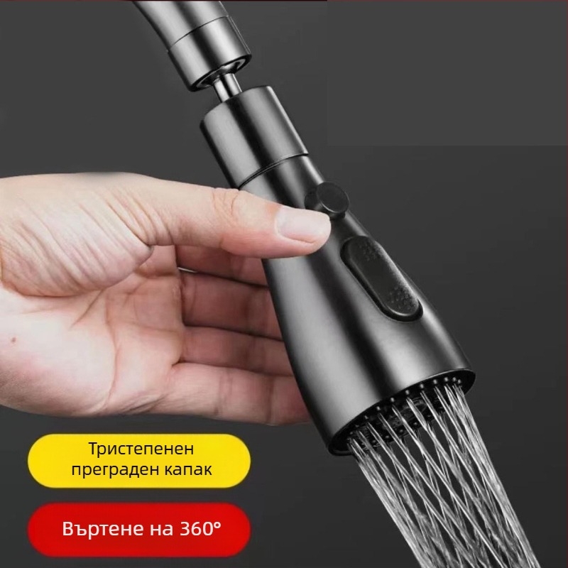CJ-76 Медна антипръскаща глава за кухненски кран с универсално удължение, спирален монтаж, тип вал-ролков клапан, електроплакирано покритие