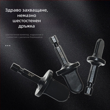 Комплект разширител за медни тръби с ръчна бормашина и разширител, имперски размери, за хладилници и климатизация, карбонова стомана