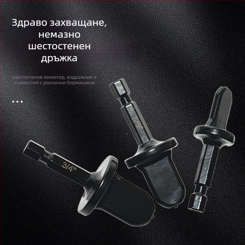 Комплект разширител за медни тръби с ръчна бормашина и разширител, имперски размери, за хладилници и климатизация, карбонова стомана