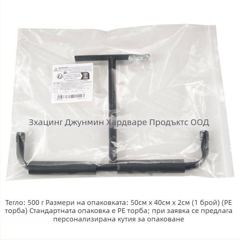 Метална T-образна закачалка за таван или стена — държач за риболовни пръчки, велосипеди, каяци и скейтбордове; железен дисплей рафт за гараж и градина
