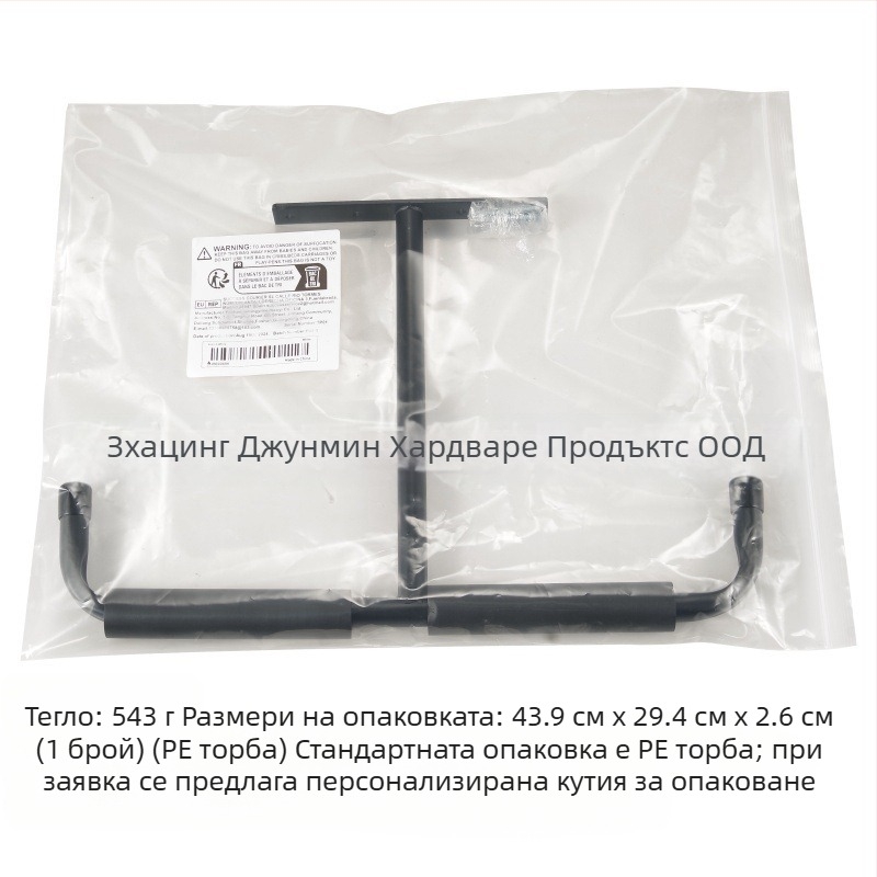 Метална T-образна закачалка за таван или стена — държач за риболовни пръчки, велосипеди, каяци и скейтбордове; железен дисплей рафт за гараж и градина