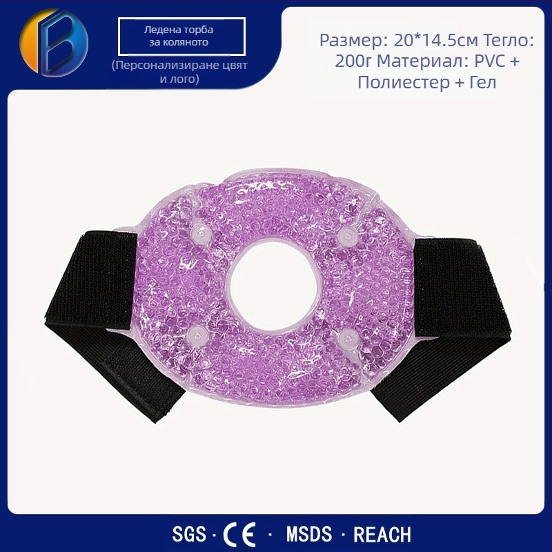 bodiconn протектор за коляно за горещо и студено компресиране, полиестер, 200 г, универсално пасване