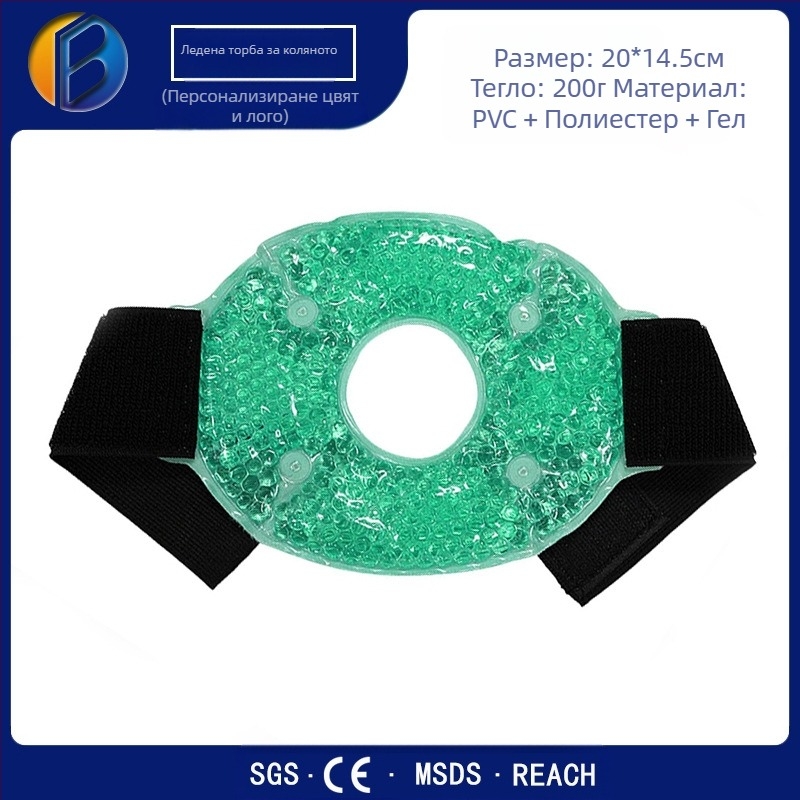 bodiconn протектор за коляно за горещо и студено компресиране, полиестер, 200 г, универсално пасване