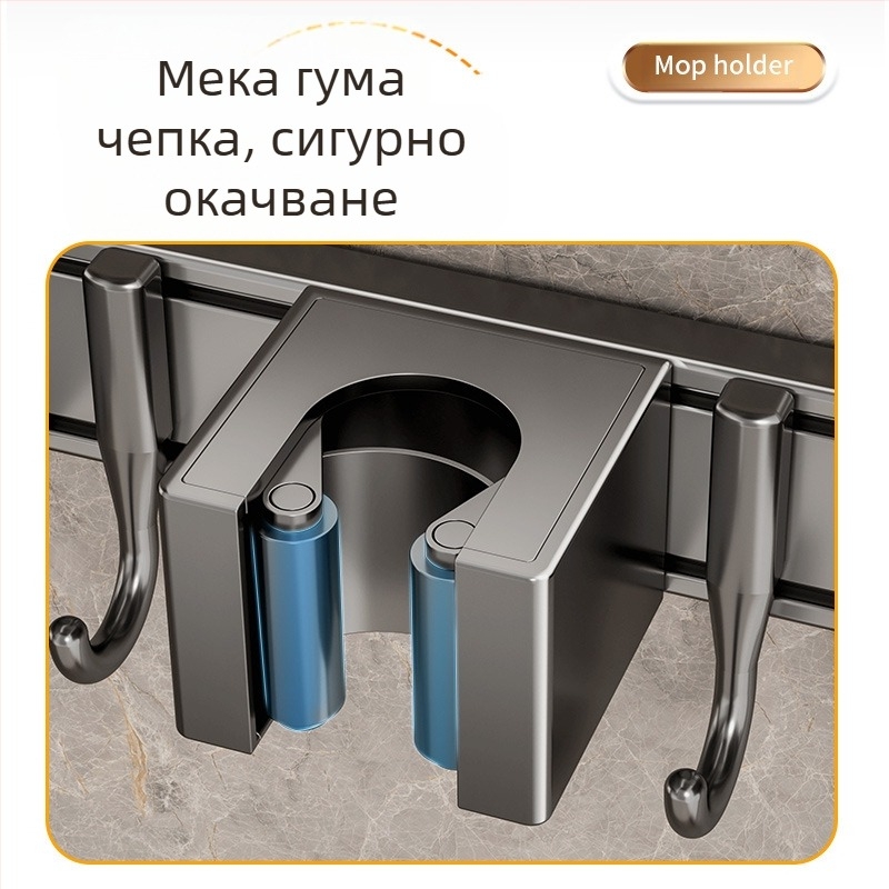 Държач за швабра от алуминиева сплав, модерен и минималистичен стил; тегло 0.6 кг; обработка: напръскване на пластмаса и инжекционно формоване