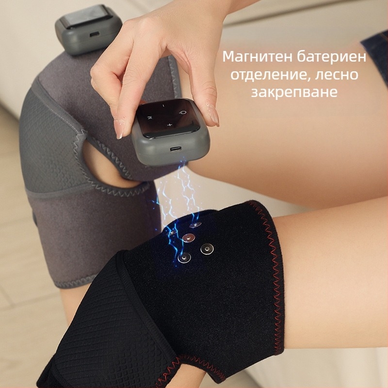 Електрическа наколенка за масаж и загряване на коляното и ставите на рамо и лакът с интелигентен контрол на температурата; 7W; 40–65°C; тегло 204 g; материя: нейлон/еластан.