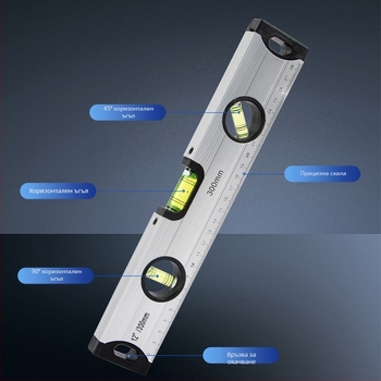 Високопрецизен магнитен нивелир с корпус от алуминиева сплав, солидна конструкция, магнитна функция и вграден нивелир.