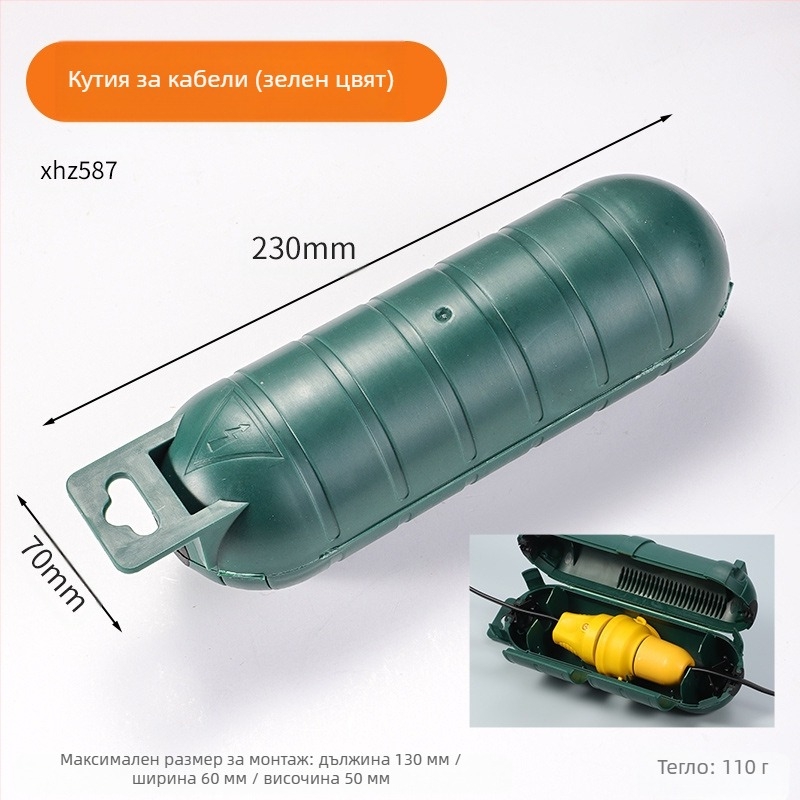 Външна водоустойчива кутия за кабелни съединители с един вход и един изход, пластмасова, висока якост