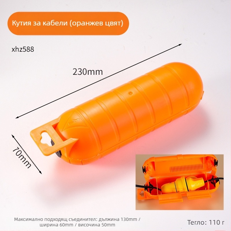 Външна водоустойчива кутия за кабелни съединители с един вход и един изход, пластмасова, висока якост