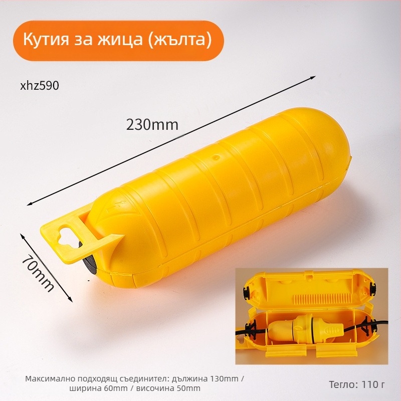 Външна водоустойчива кутия за кабелни съединители с един вход и един изход, пластмасова, висока якост