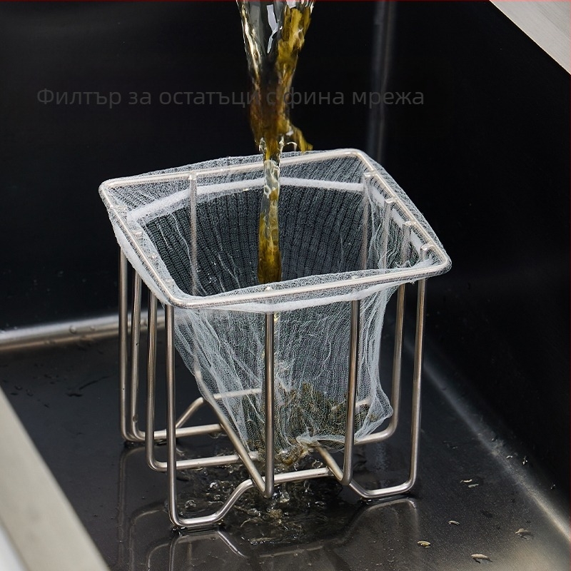 Неръждаема стоманена филтърна кошница за мивка със съд за отцеждане и съхранение — вградена кухненска поставка