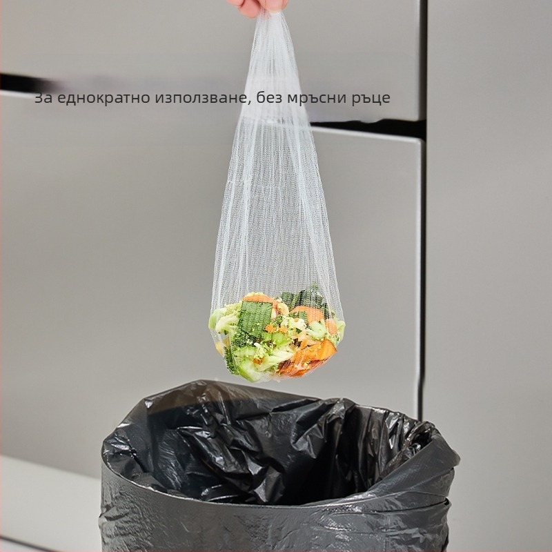 Неръждаема стоманена филтърна кошница за мивка със съд за отцеждане и съхранение — вградена кухненска поставка