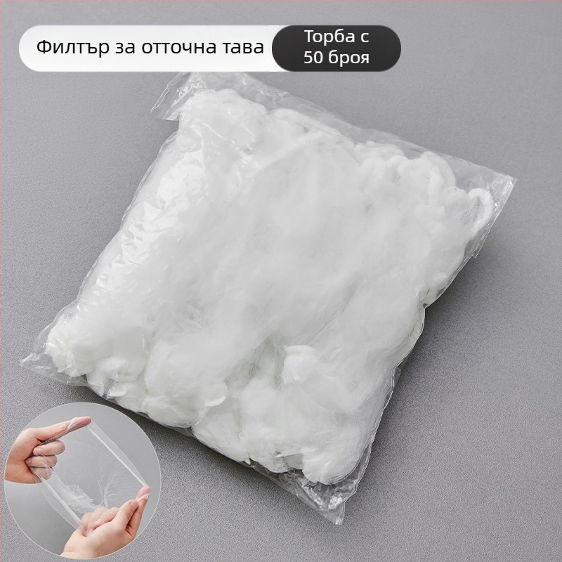 Неръждаема стоманена филтърна кошница за мивка със съд за отцеждане и съхранение — вградена кухненска поставка