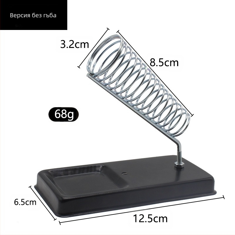 Стойка за запояване, изцяло метална конструкция, V-образна рамка, многофункционална, с държач за гъба