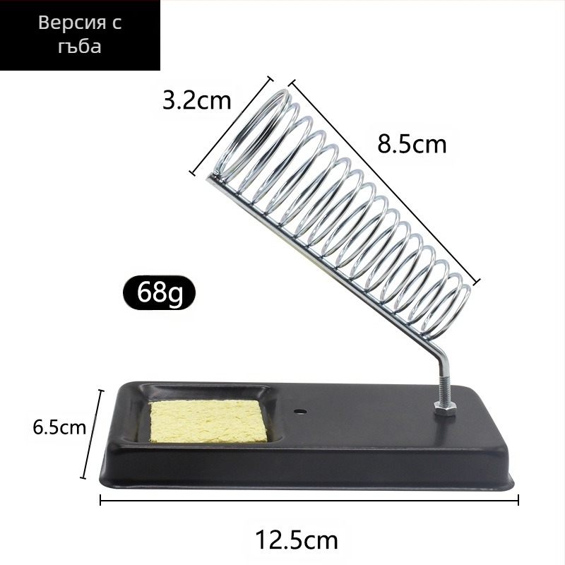 Стойка за запояване, изцяло метална конструкция, V-образна рамка, многофункционална, с държач за гъба