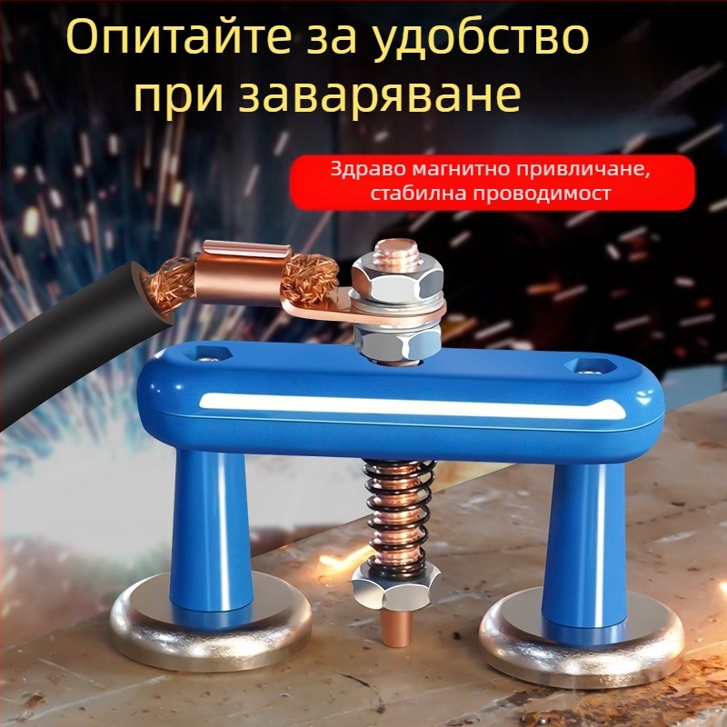 Заваръчно помагало: силен магнитен заземителен държач с фиксиран железен връх