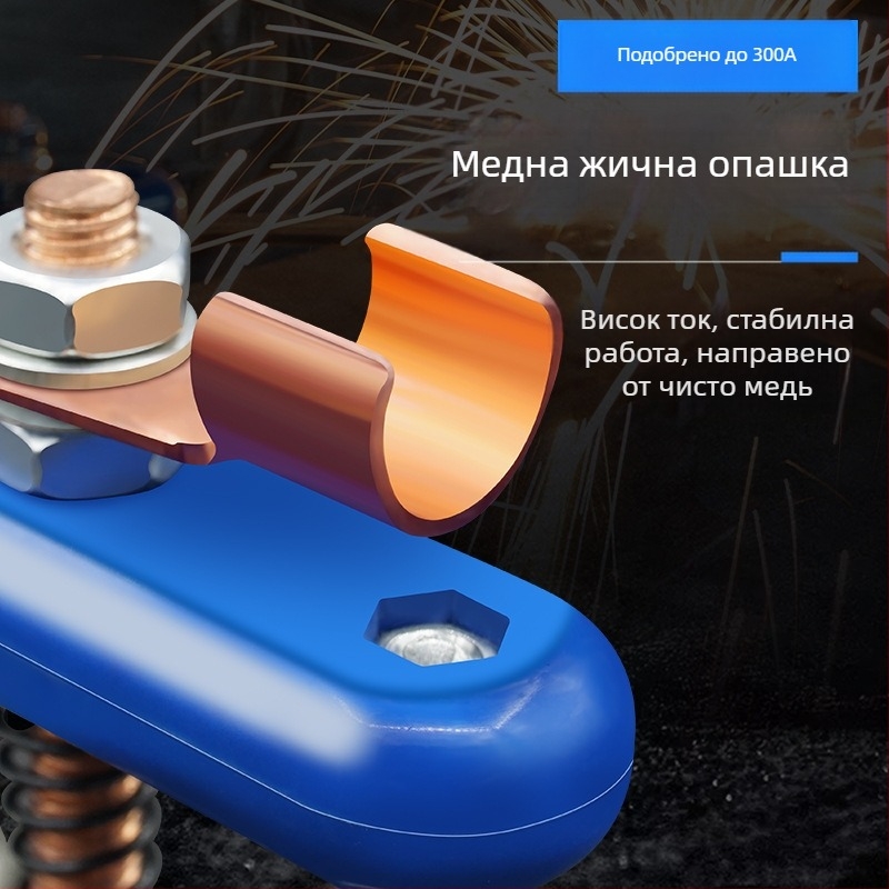 Заваръчно помагало: силен магнитен заземителен държач с фиксиран железен връх