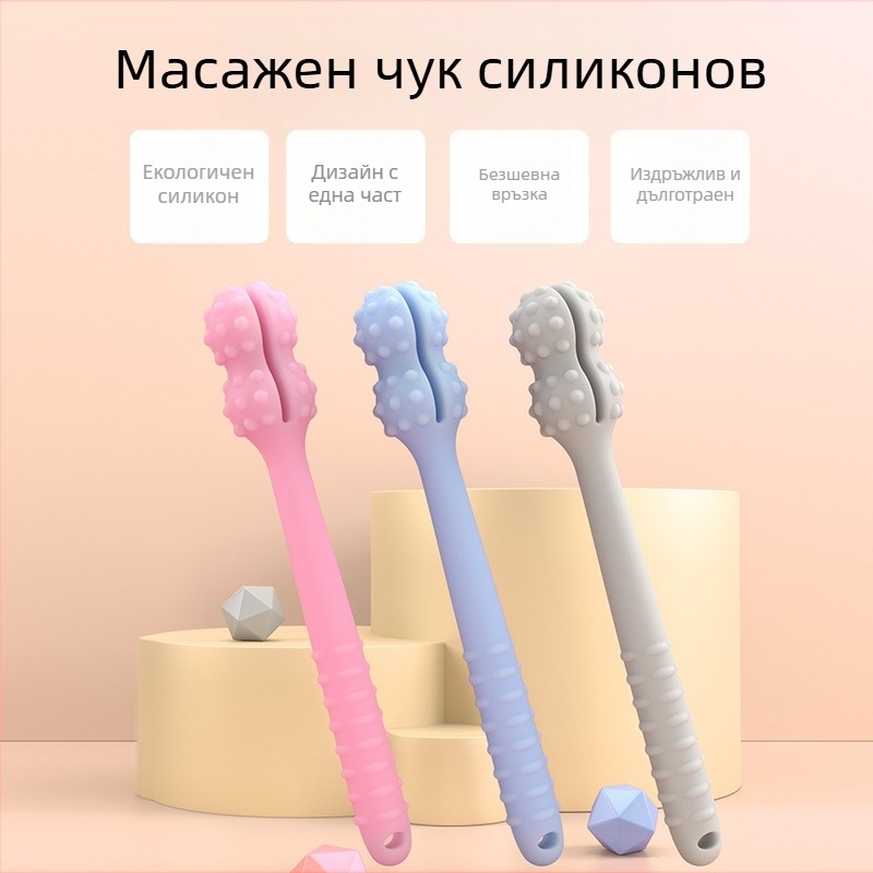 Силиконов масажен чук – многофункционална масажна пръчка за тяло, Yu Tai, 227 g, 100 бр в пакет