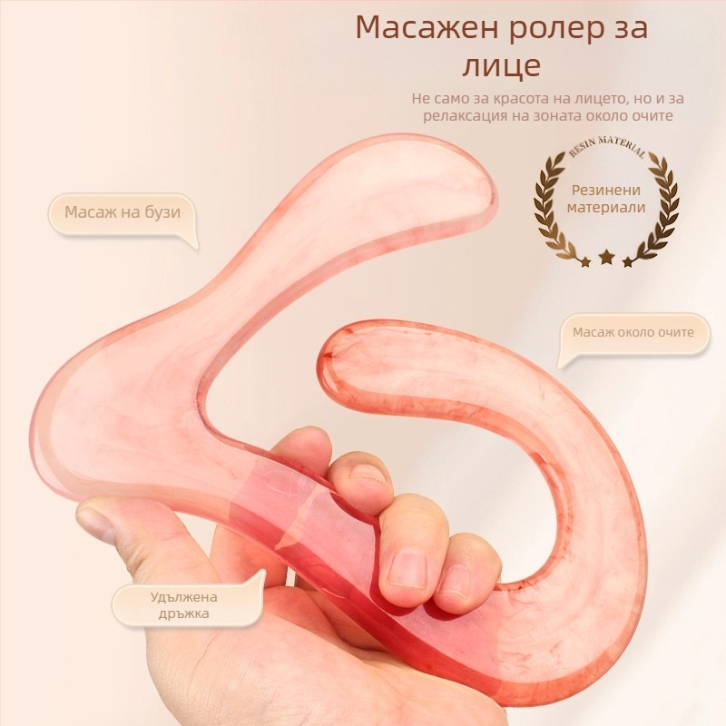 Gua Sha дъска - смола, 120 g; пакет от 500 бр.; персонализирана марка; печат на лого наличен
