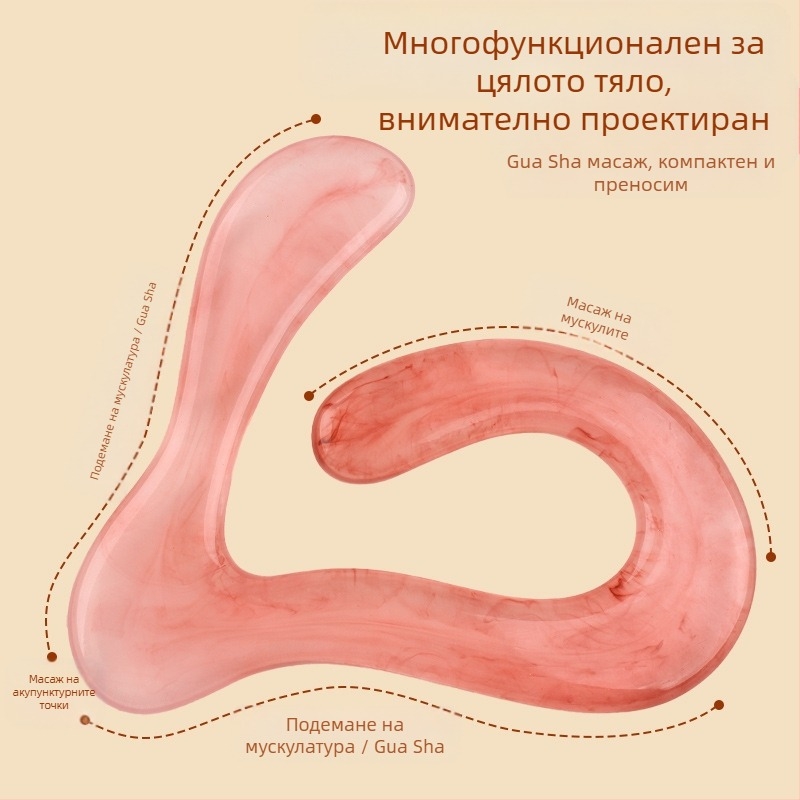 Gua Sha дъска - смола, 120 g; пакет от 500 бр.; персонализирана марка; печат на лого наличен