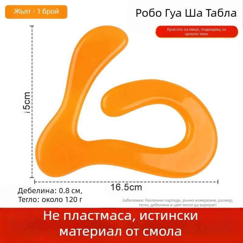 Gua Sha дъска - смола, 120 g; пакет от 500 бр.; персонализирана марка; печат на лого наличен