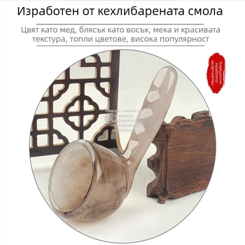Guasha масаж инструмент, ръчен, Xuanxuan moxibustion, смола, 139 g, за здравословен масаж и фитнес