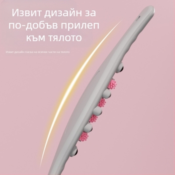 Масажор за цялото тяло с топки, уред за отслабване, месеща пръчка за корем; обхваща талия, гръб, крака, рамене и шия; меридиан четка — Бранд: Other, пуснат през лятото на 2024