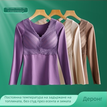Дамска базова долна блуза с V-образно деколте, дантела, подплънка за бюста, дълги ръкави, топла полиестрова тъкан