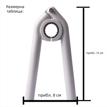 ABS инструмент за разхлабване на аератор на кухненския кран - премахване на филтъра