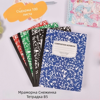 Бележник със шевно подвързване, мека корица, двойно офсетова хартия, 55 g, 100–200 страници