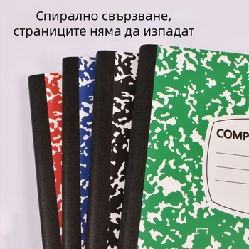 Бележник със шевно подвързване, мека корица, двойно офсетова хартия, 55 g, 100–200 страници