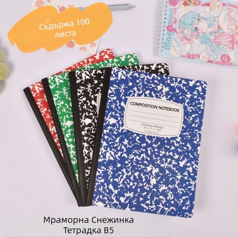 Бележник със шевно подвързване, мека корица, двойно офсетова хартия, 55 g, 100–200 страници