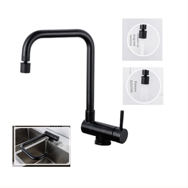 Кухненски смесител от неръждаема стомана 304, двойна конструкция, керамичен картридж, вертикален монтаж, модел HJ410