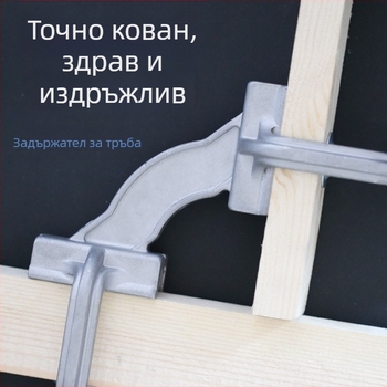 Дървообработващ държач за 90° ъгъл с регулируем фиксиращ механизъм – бърз закрепващ инструмент