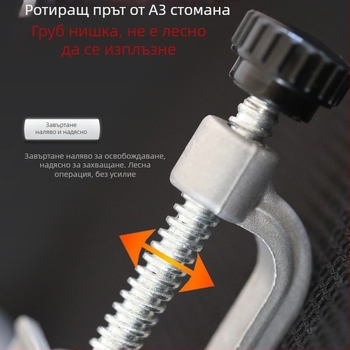 Дървообработващ държач за 90° ъгъл с регулируем фиксиращ механизъм – бърз закрепващ инструмент