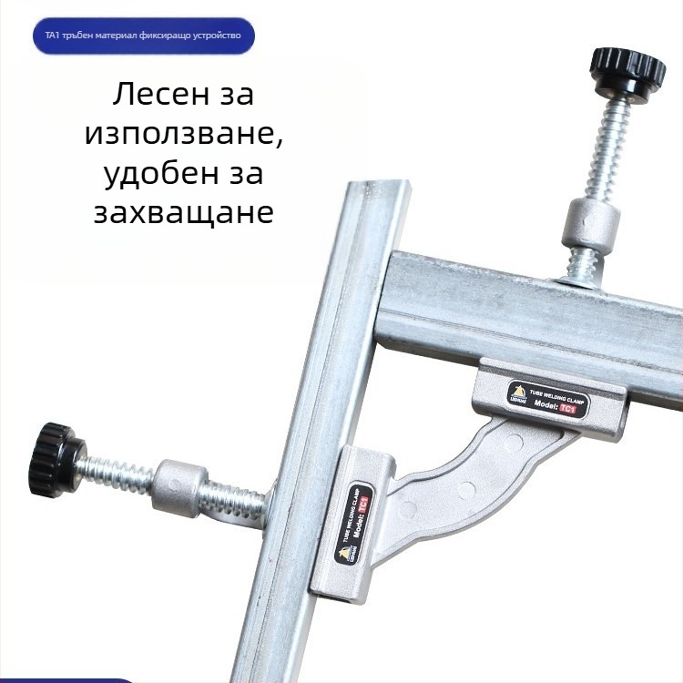 Дървообработващ държач за 90° ъгъл с регулируем фиксиращ механизъм – бърз закрепващ инструмент