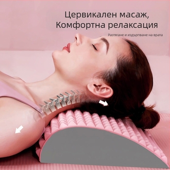 Лумбална масажна възглавница за йога — EVA материал, Wang Yingmei, удебелена опора за възрастни